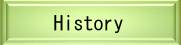 Joao Reis History Button