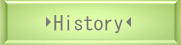 Joao Reis History Button
